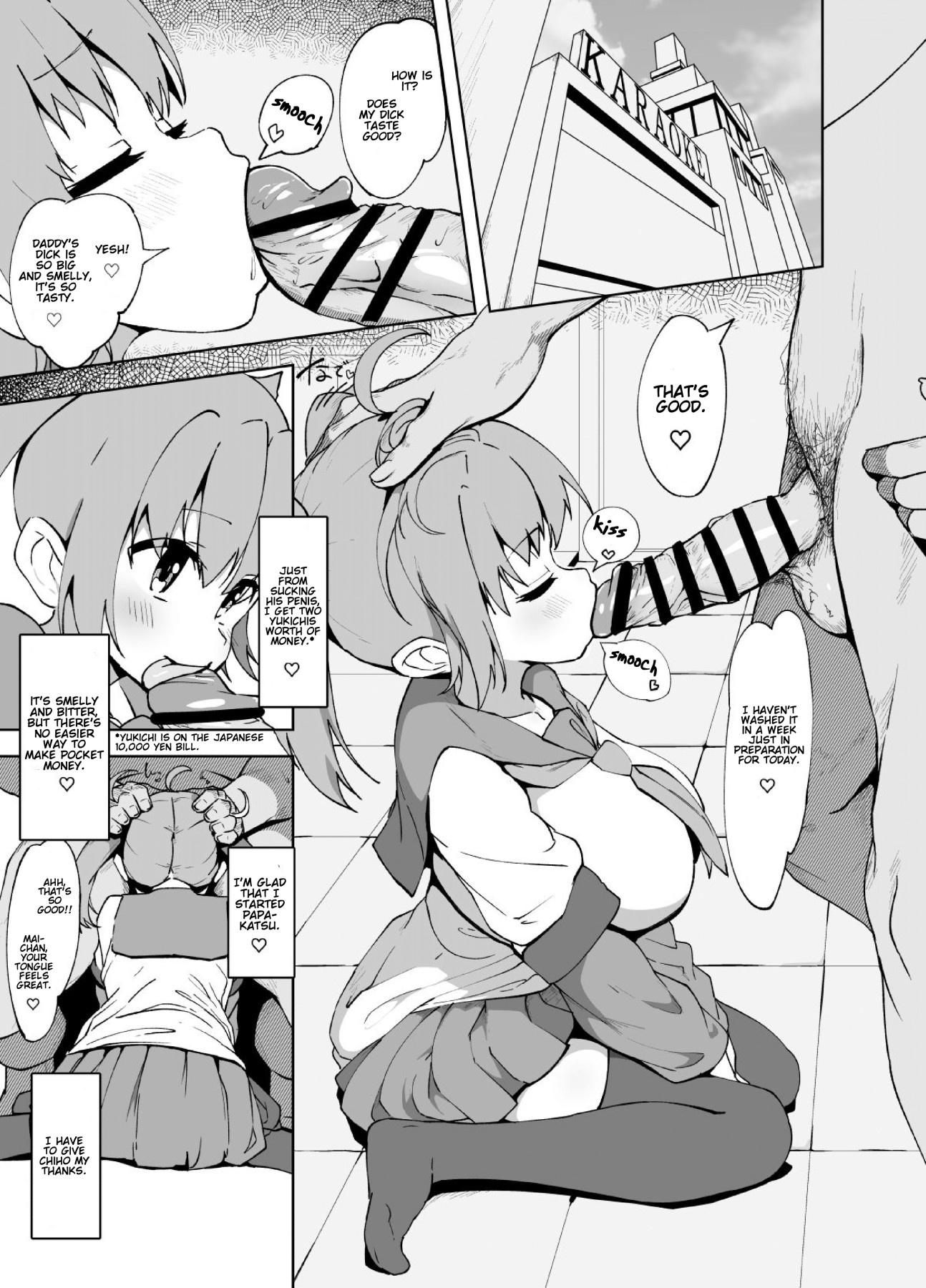 Hentai Manga Comic-Good Sleep Pillow-Read-2